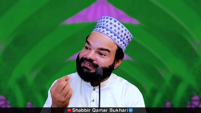 Bismillah _ Bismillah Ki Barkat _ Bismillah Ki Fazilat _ Bismillah 3 Stories Shabbir Qamar Bukhari