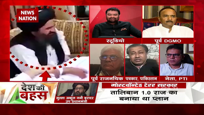 Desh Ki Bahas : Taliban formed government