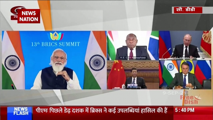 BRICS countries will fight terrorism together: PM Narendra Modi