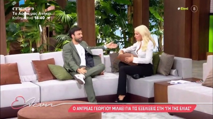 Ελένη: Η επική γκάφα της on air και η ατάκα της για το συμβόλαιό της