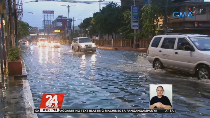 #KuyaKimAnoNa: Rainfall warning ng PAGASA, nakabatay sa inaasahang lakas ng buhos ng ulan | 24 Oras