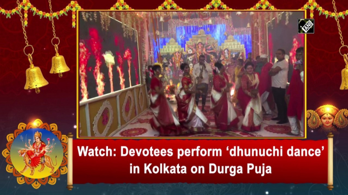 Durga Puja: Devotees perform ‘dhunuchi dance’ in Bengal