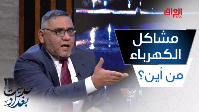 رائد الخالدي والمتحدث باسم وزارة الكهرباء في حديث حول أسباب انقطاع الكهرباء