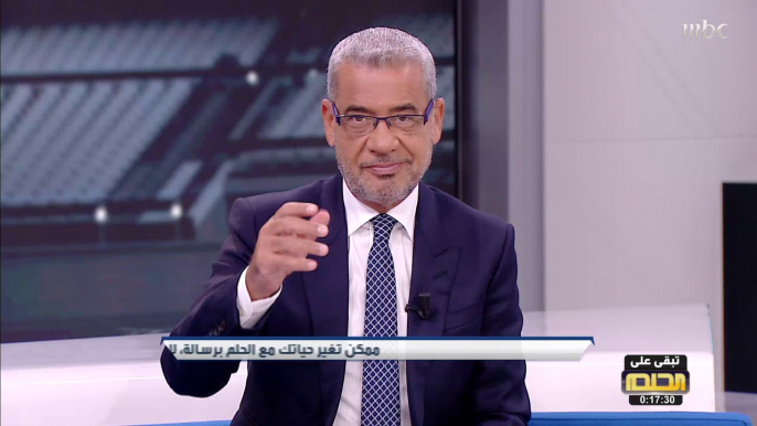 الآغا: ضمك الذي كان يعاني من أجل البقاء يتصدر الدوري السعودي.. والدغيثر: ضمك تصدر وعن جدارة