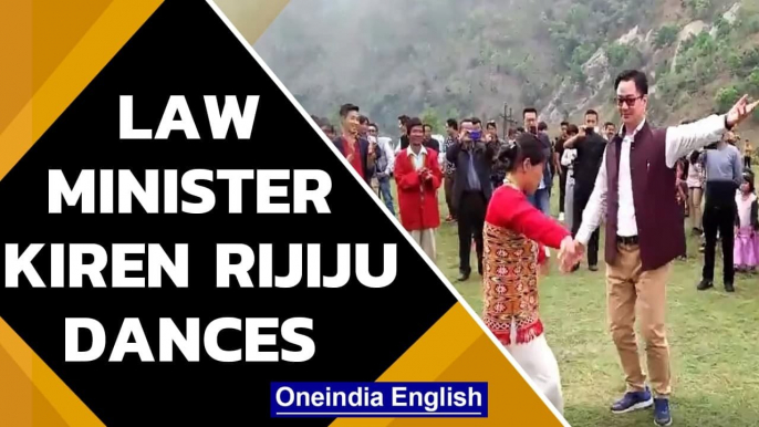 Law minister Kiren Rijiju dances with locals in Arunachal Pradesh, PM impressed | Oneindia News