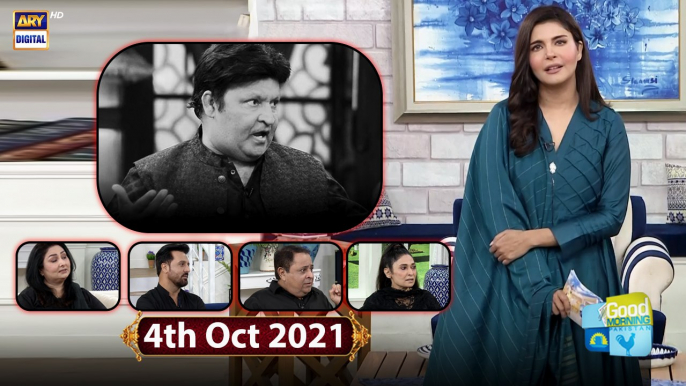 Good Morning Pakistan | Special Show In The Memory Of "Umer Sharif" | 4th October 2021