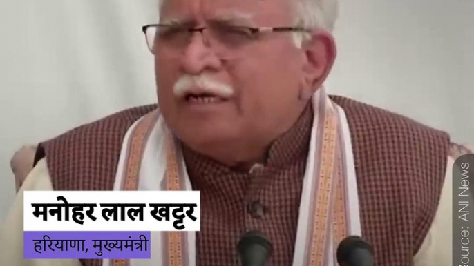 'Pick Up Sticks' Against Protesting Farmers: Haryana CM ML Khattar Makes Controversial Remarks