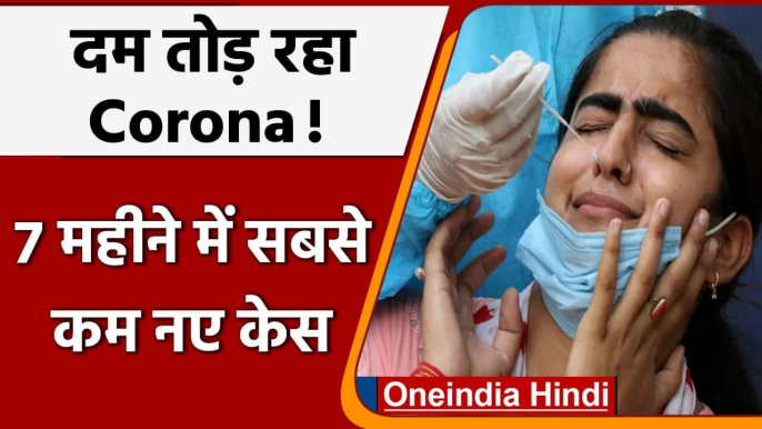 Coronavirus India Update: भारत में कोविड-19 के 18,166 नए मामले, COVID-19 News | वनइंडिया हिंदी