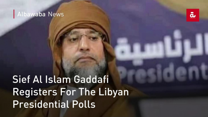 Sief Al Islam Gaddafi Registers For The Libyan Presidential Polls