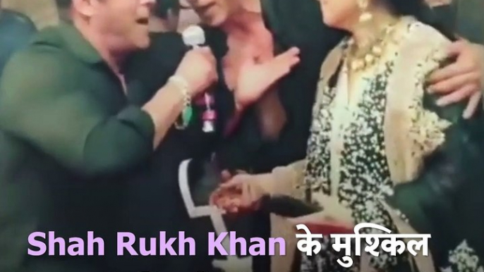 Watch: Salman Khan And Shah Rukh Khan Friendship Is New Talk Of The Town