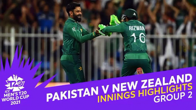 Pakistan vs New Zealand T20 World Cup 2021 Highlights | Pak vs Nz Highlights