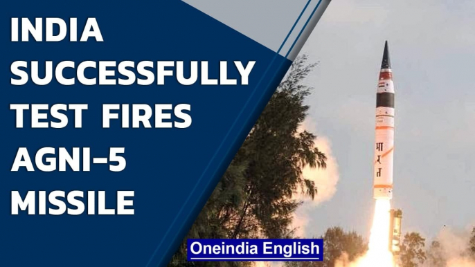 India successfully test fires Agni-5 ballistic missile with 5000 km range | Oneindia News