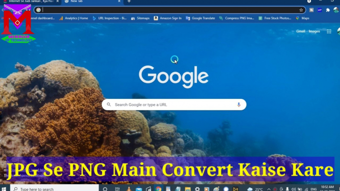 JPG Se PNG Main Convert Kaise Kare || Image Converter || Convert PNG To JPG || Convert JPG To PNG In Hindi