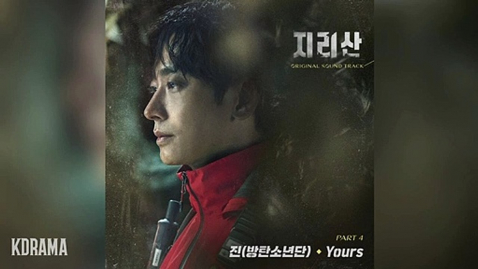 JIN YOURS JIRSAN OST FULL VERSION