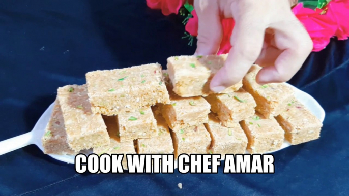 10 मिनट में  बर्फी बनाने का तरीका | semiya barfi | vermicelli barfi recipe | Cook with Chef Amar