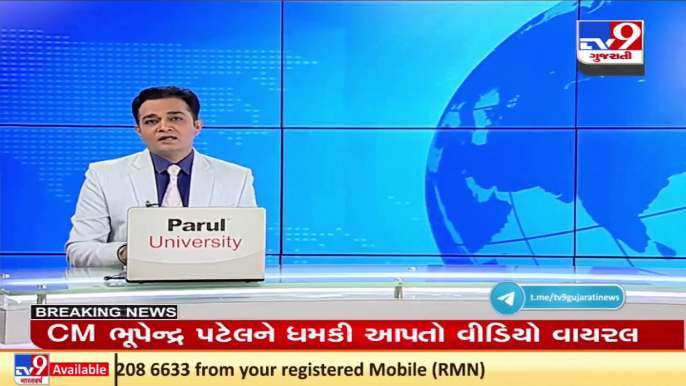 Panchmahal_ Sindhi community alleges forced religion conversion in Godhra_ TV9News