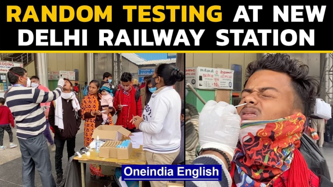 Covid-19: Random testing stepped up at Delhi railway stations, metros | Oneindia News