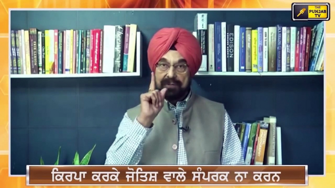 ਆਪ ਵਿਧਾਇਕ ਕੰਵਰ ਸੰਧੂ ਨੇ ਲਿਆ ਵੱਡਾ ਫੈਸਲਾ AAP MLA Kanwar Sandhu takes final decision | The Punjab TV