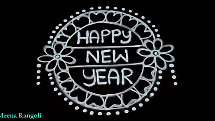 Happy new year rangoli design 2022 - happy new year kolam - happy new year muggu