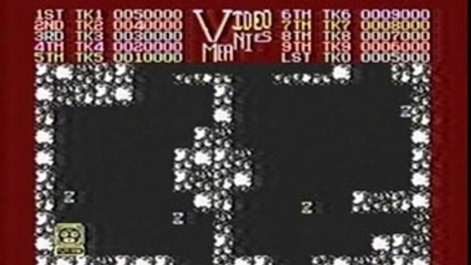 Commodore 16 Video meanies