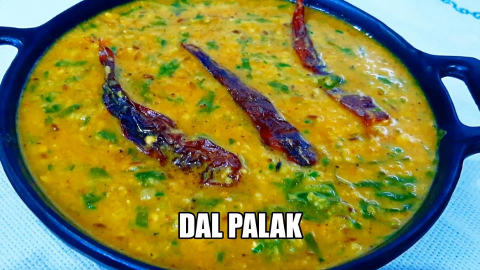 Dal palak recipe | how to make dal palak | Cook with Chef Amar