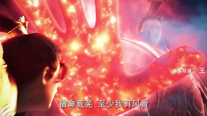 Perfect world episode 33 sub indo / Wanmei Shijie episode 33 sub indo