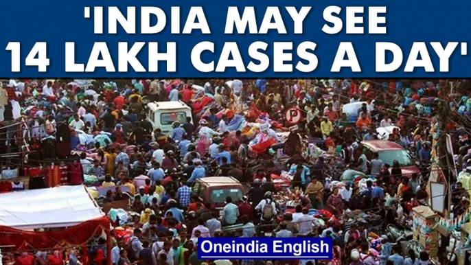 Omicron: 'India may see 14 lakh cases daily, compared to scale in Europe' | Oneindia News