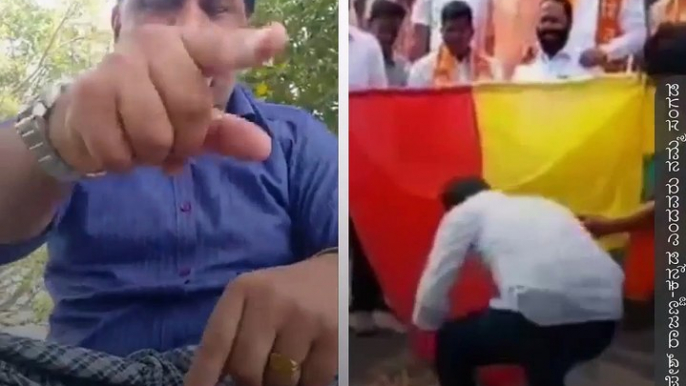 Activist Roopesh Rajanna Slams MES Who Burn Kannada Flag.