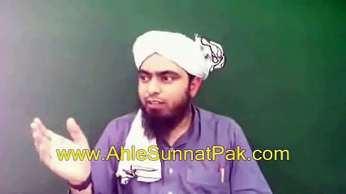 Kia GUSL-e-JANABAT ko DELAY (Mo'akhar) bhi kia ja sakta hai --- (Engineer Muhammad Ali Mirza)