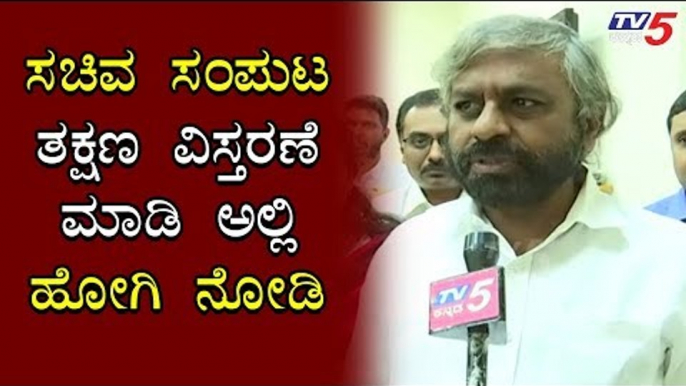 Eshwar Khandre EXCLUSIVE Chit Chat With TV5 Kannada