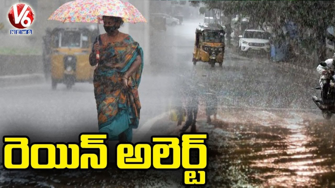 Rain Alert_ Heavy Rain Hits Several Places In Hyderabad _ V6 News