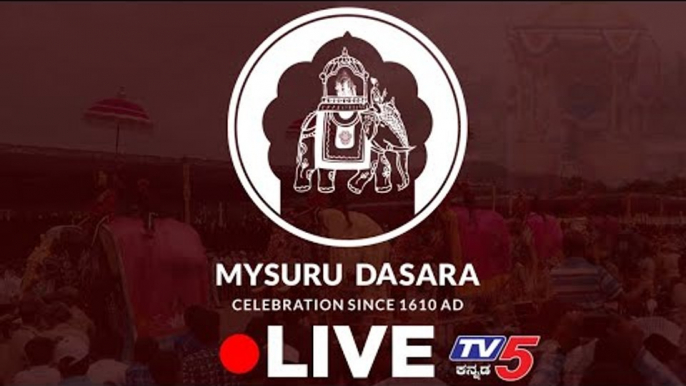 Live : Mysuru Jumboo Savari Live Dasara Procession | Mysuru Dasara 2019 | Ambari | TV5 Kannada