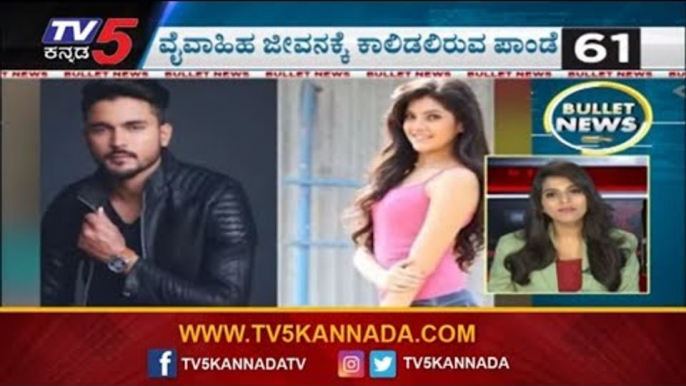 Bullet News | Karnataka All Over Latest News | TV5 Kannada