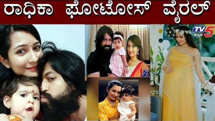 Rocking Star Yash and Radhika Pandit Photos | Yash Daughter Ayra | KGF | TV5 Kannada