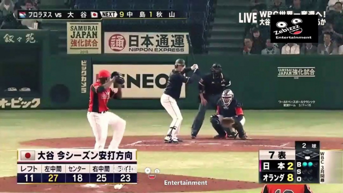 japanese baseball game epic moment