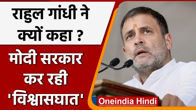 India-China Dispute: Ladakh में China क्यों बना रहा पुल ? Rahul Gandhi | वनइंडिया हिंदी | *News