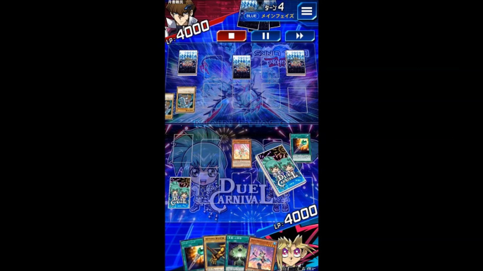 遊戯王デュエルリンクス　対人戦　遊戯　エグゾディアデッキ（Yugioh Duel Links planet Yugi Exodia Deck）