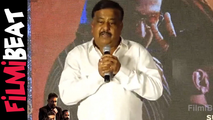 Producer Sudhakar Reddy Speech @ Vikram Guns Blazing Blockbuster Celebrations