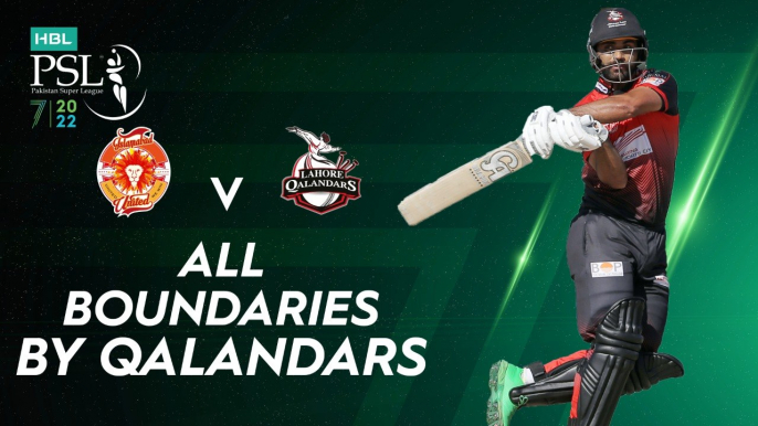 All Boundaries By Qalandars | Islamabad United vs Lahore Qalandars | Match 12 | HBL PSL 7 | ML2G