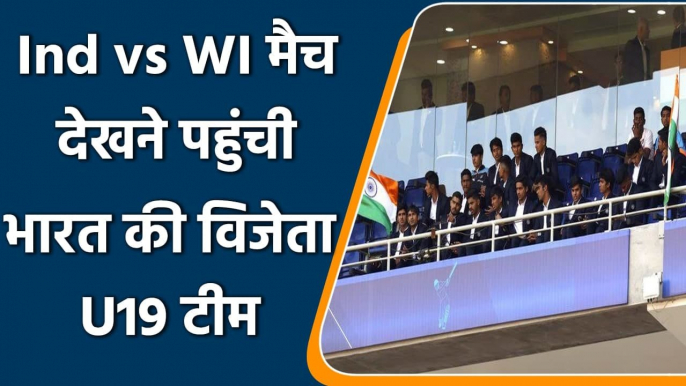 Ind vs WI 2nd ODI: GCA invite India U19 Team to Watch India vs WI 2nd ODI | वनइंडिया हिंदी