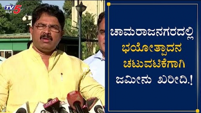 PFI And KFD Activist Groups Should Ban In Karnataka : R Ashok | TV5 Kannada