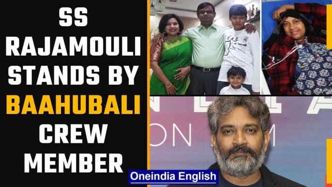 SS Rajamouli appeals for help for Baahubali crew Devika | OneIndia News