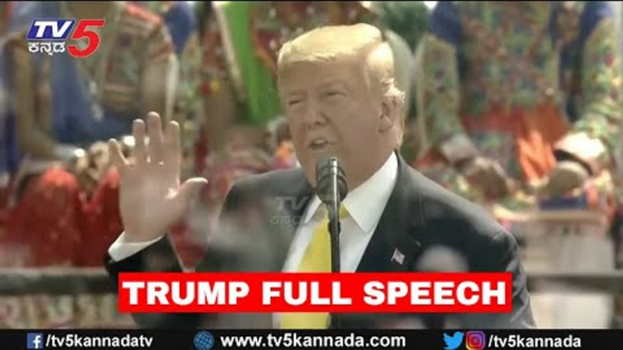 US President Donald Trump Full Speech at Motera Stadium | Namaste Trump| TV5 Kannada