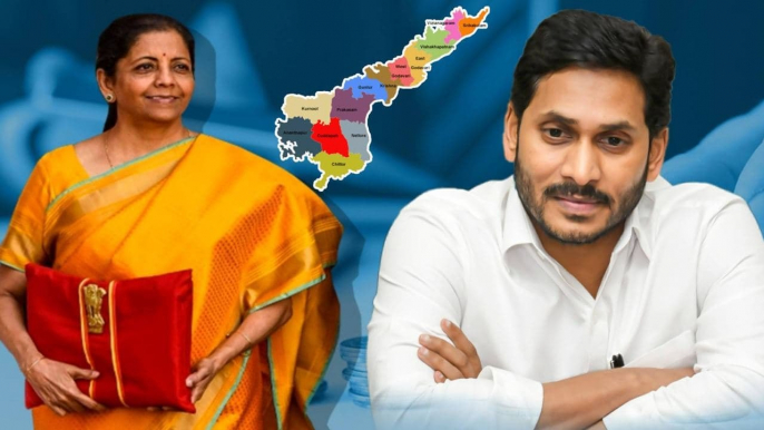 Budget 2022: Andhra Pradesh ప్రస్తావనే లేదు..మొక్కుబడిగా  కేటాయింపులు| AP CM Jagan | Oneindia Telugu