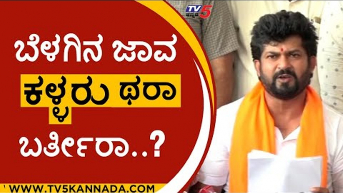 ಹಿಂದೂಗಳ ದೇವಸ್ಥಾನವೇ ಟಾರ್ಗೆಟ್..! | pratap simha | hindu temple | tv5 kannada