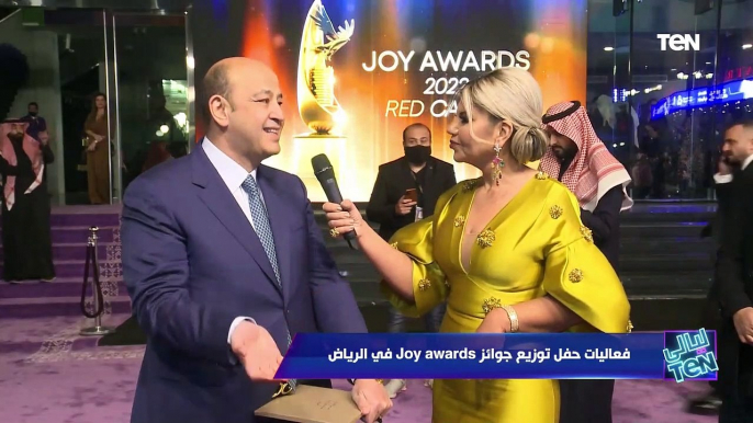 "الرياض دلوقتي بتتغير كل أسبوع وبقت مركز الترفية في العالم العربي".. عمرو أديب عن مهرجان Joy Award