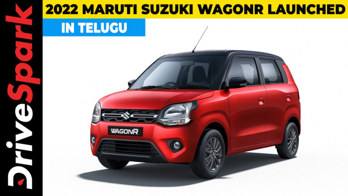 2022 Maruti WagonR Launch | Price, Features, Safety, Engine |  Details in Telugu