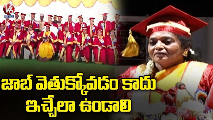 Governor Tamilisai Participated In JNTU Hyderabad X Convocation _ V6 News