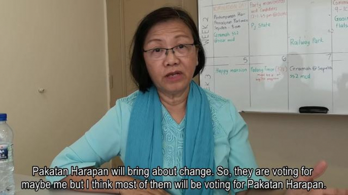 MARIA CHIN ABDULLAH - I WILL TALK ABOUT JOINING PKR LATER, REFORMS  FIRST​