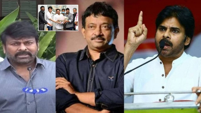 RGV : బాహుబలి లెవల్ బెగ్గింగ్.. Ys Jagan మహాబలి | Tollywood Vs Ap Govt | Filmibeat Telugu